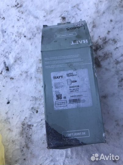 Новая граната на ланос