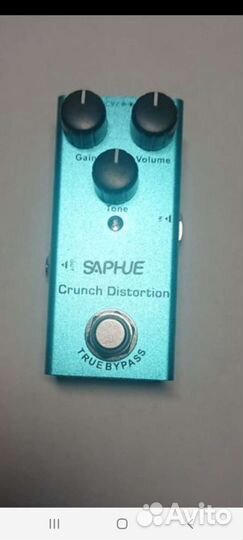 Гитарные педали эффектов