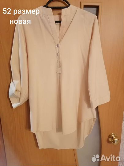 Блузка женская