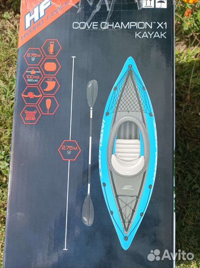 Каяк одноместный