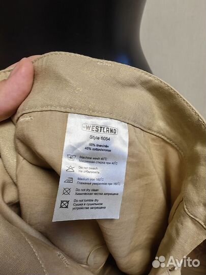 Шорты новые Westland р. 44-46