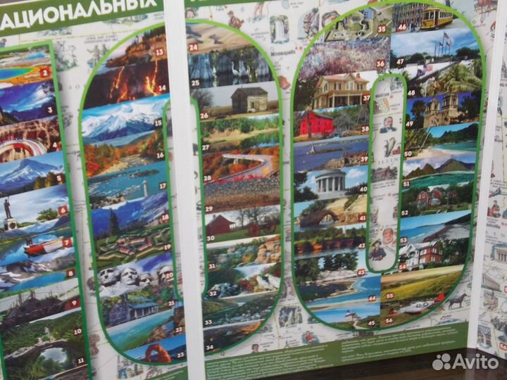 Полный набор монет Президенты США