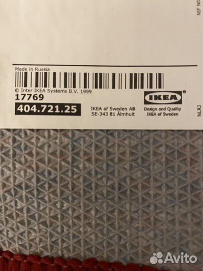 Коврик, ковер,дорожка IKEA