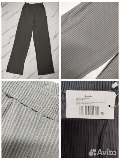 Женская одежда, микс брендов