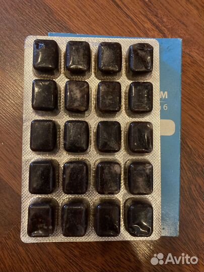 Корм замороженный для аквариумных рыбок