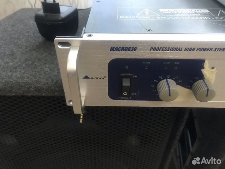 Концертный комплект звука