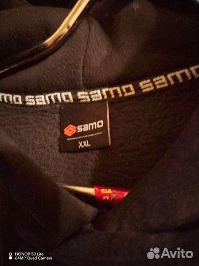 Спортивный костюм мужской 50 размер