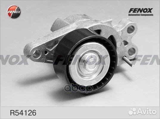 Натяжитель поликлинового ремня R54126 fenox