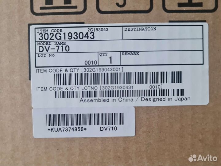 Блок проявки DV-710