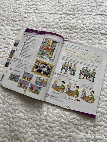 Учебник и р.т. по немецкому языку Planetino 1