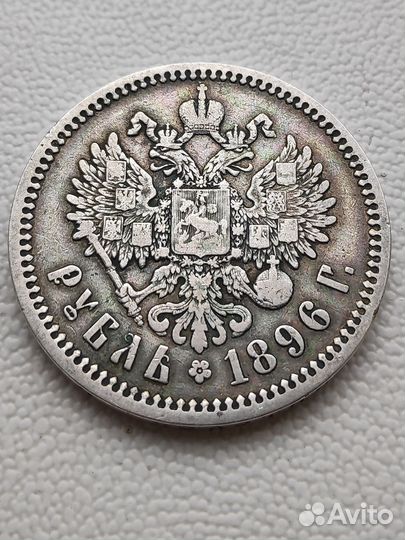 1 Рубль 1896 года аг, Николай 2, Серебро