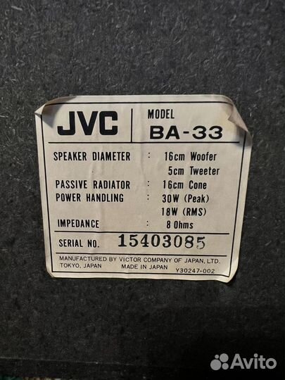 Музыкальный центр +колонки JVC