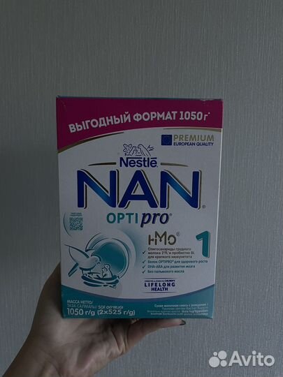 Смесь нан 1