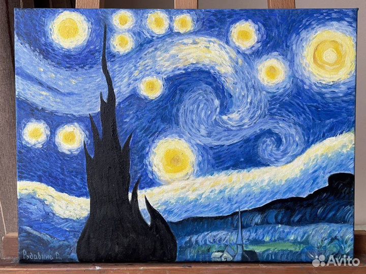 Картина маслом Звёздная ночь 30х40см