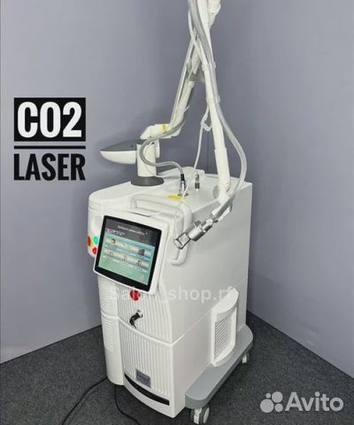 Лазер CO2. Фракционный аппарат со2-лазер