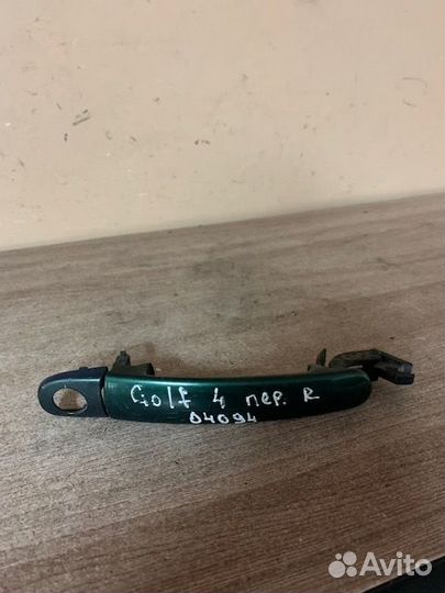 Ручка правая Golf IV