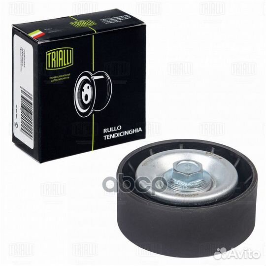 Ролик привод. ремня для а/м Opel Insignia (08)