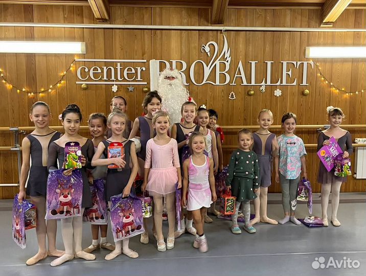 Танцы для детей школа танцев хореография
