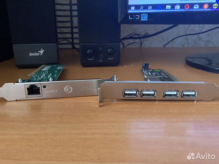 Продам компьютер