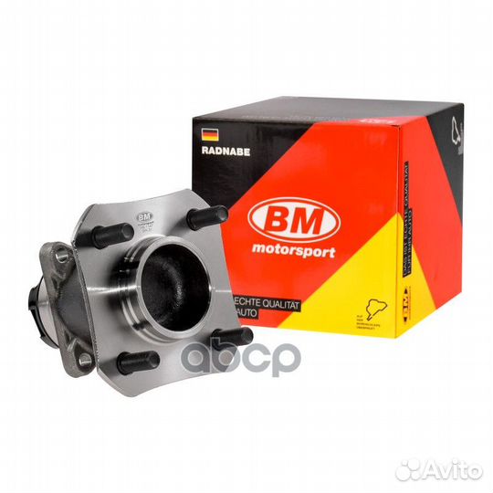 Ступица задняя nissan Cube III (Z12) Tiida седан