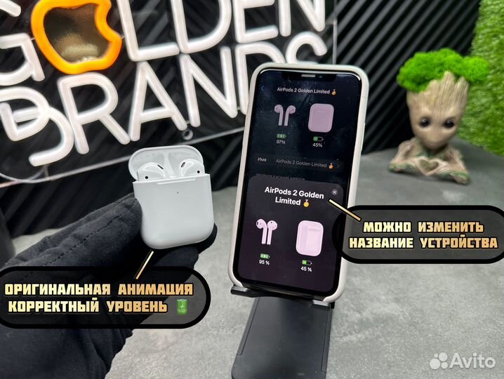 AirPods 2 Golden Limited (Гарантия + чехол)