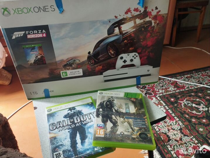 Xbox One s