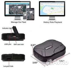 GPS Трекер TK-Star TK-905