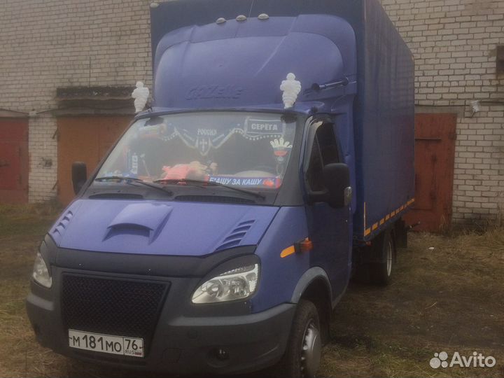 Грузоперевозки переезды