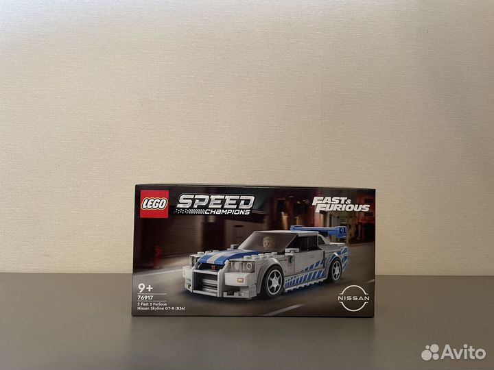 Lego Speed Champions 76917