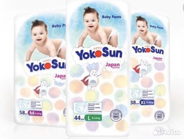 Продажа детских памперсов yokosan