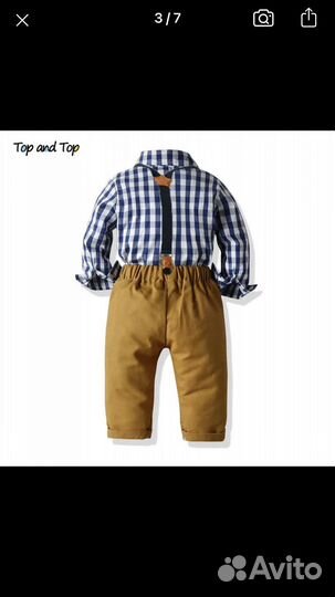 Костюм на мальчика 3-4 года