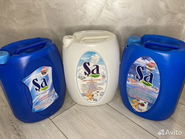 Супер концентрат гель для стирки