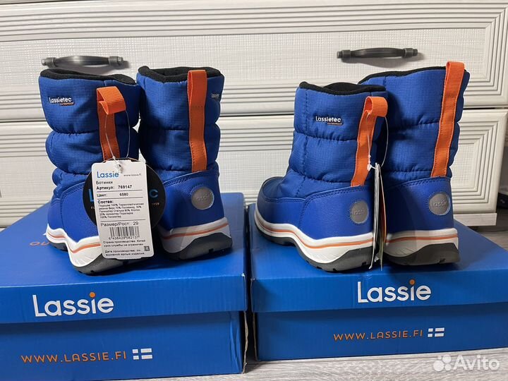 Сапоги lassie Новые