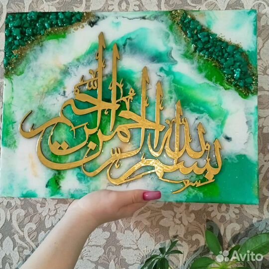 Картина ручной работы. Шамаиль