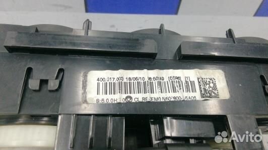 Блок управления печки и климат-контроля peugeot 30