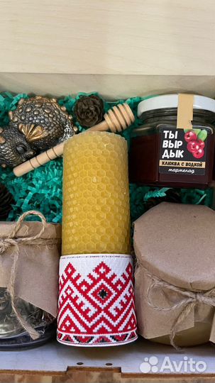 Подарочный бокс