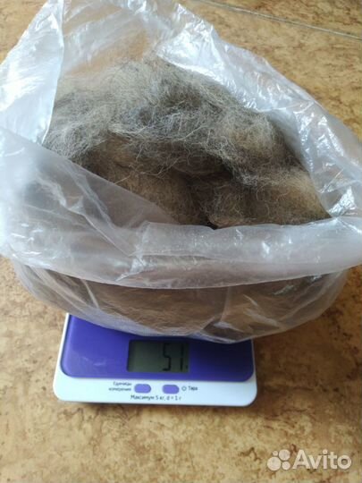 Собачья шерсть