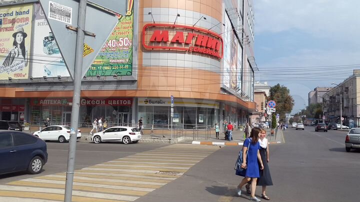 Свободного назначения, 40.6 м²