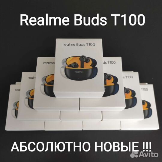 Realme Buds T100, Оригинальные, Новые
