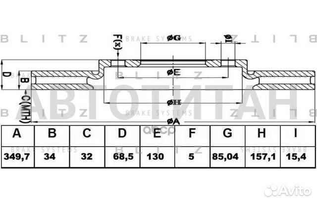 Диск тормозной Перед audi Q7 06-VW Touareg 02-pors