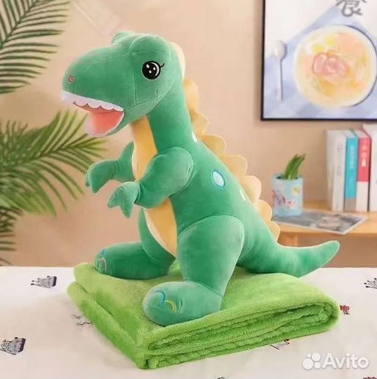 Мягкая игрушка 2в1 с пледом Динозавр