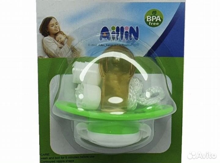 Соска пустышка Aillin