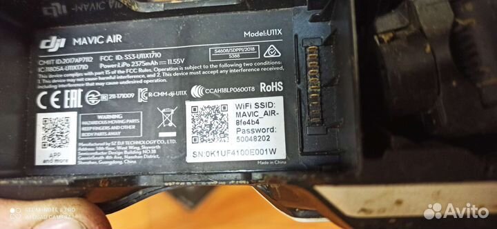 Квадрокоптер dji mavic air