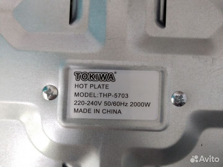 Плита электрическая