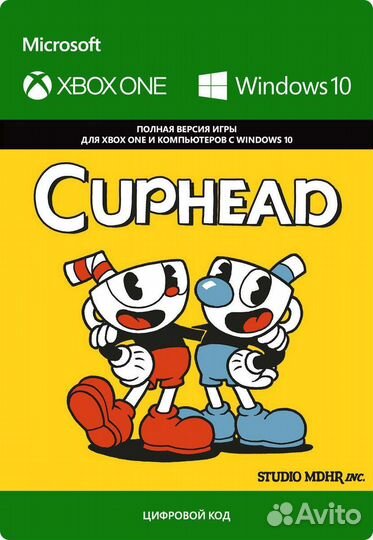 Cuphead Xbox One Series