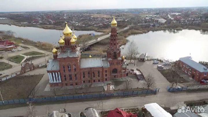 Аэро съёмка