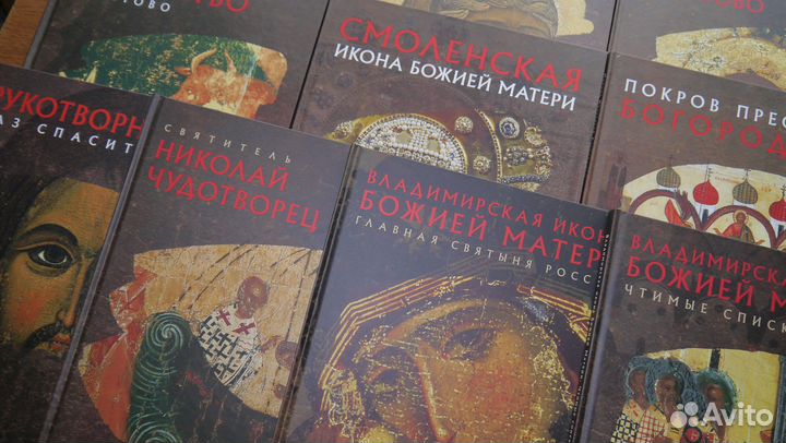 Книги из серии Русская икона