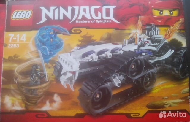 lego 2263 instructions