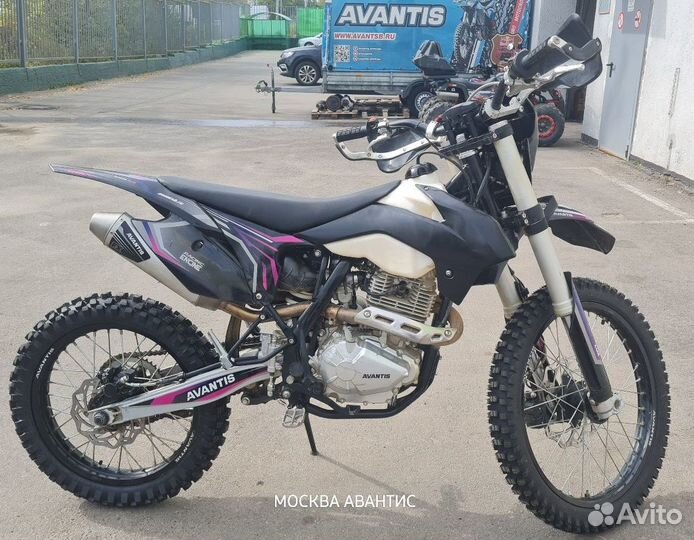 Мотоцикл Авантис Эндуро A3 PR250 с пробегом