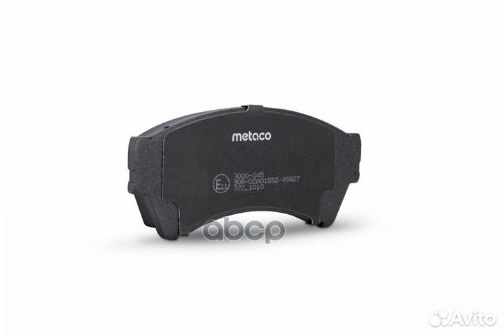 Колодки тормозные передние к-кт 3000-045 metaco